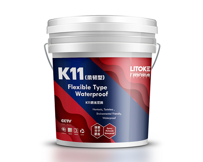 力特克防水涂料 力特克防水涂料