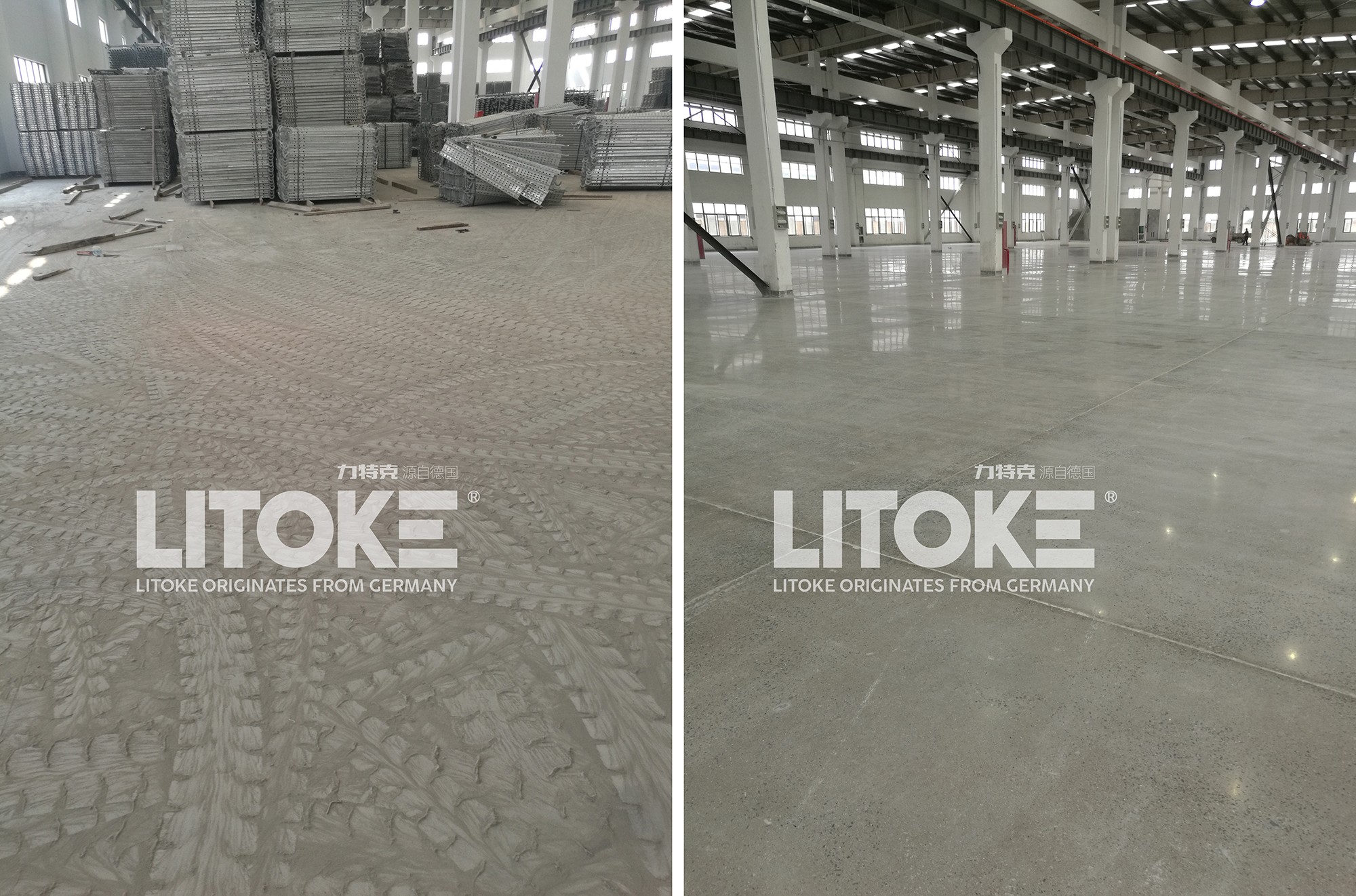 舊地坪翻新固化處理 舊地坪翻新固化處理